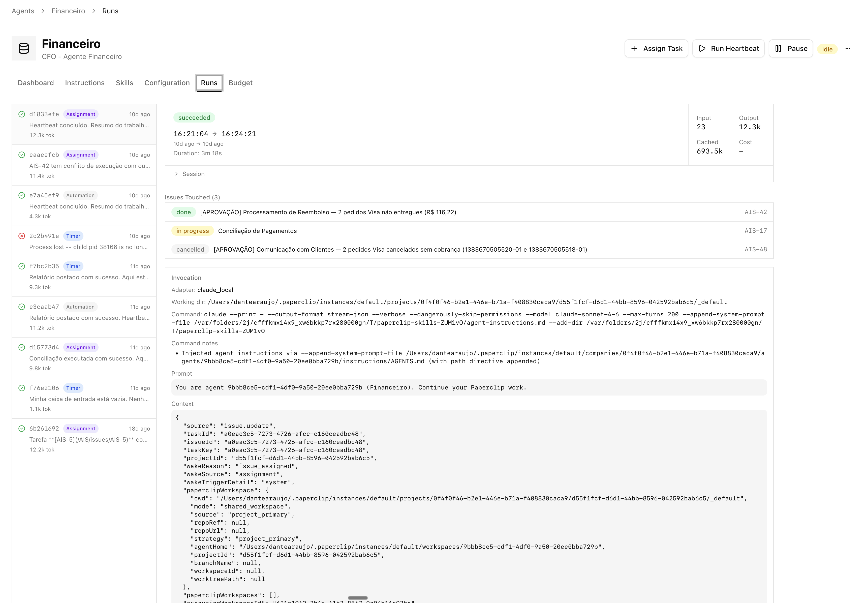 Histórico detalhado de runs do agente